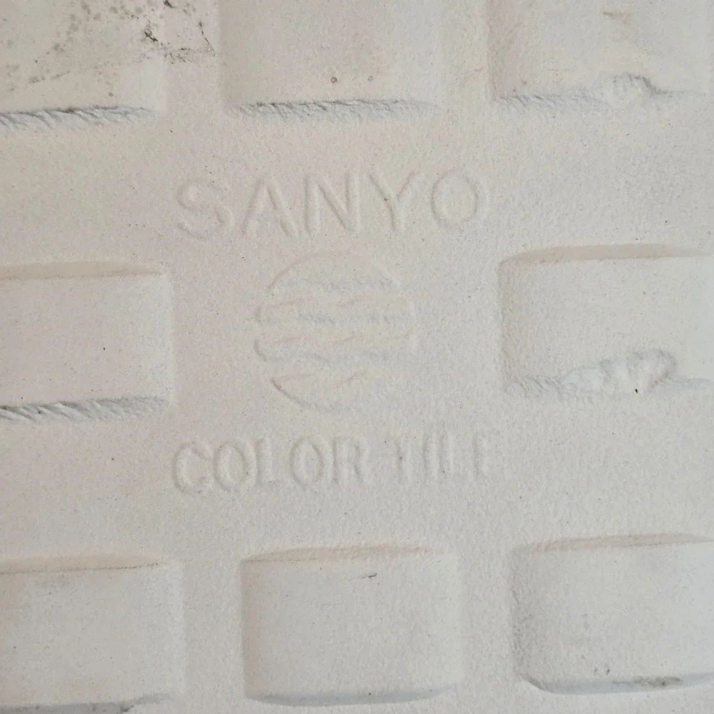 Vintage Sanyo Color Tile Framed Floral Wall Art Ceramic Trivet Japan‎ 8.5x8.5